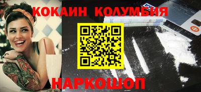прущая мука Краснодар