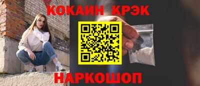 прущая мука Краснодар