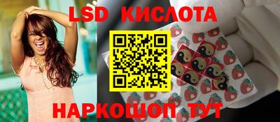 дживик Кумертау