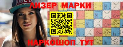 прущая мука Краснодар