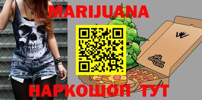 прущая мука Краснодар