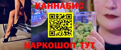 прущая мука Краснодар