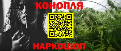 прущая мука Краснодар