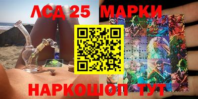прущая мука Краснодар