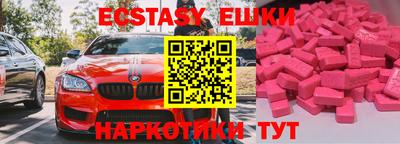 прущая мука Краснодар