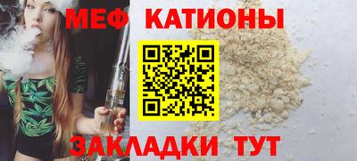 бутират Краснознаменск